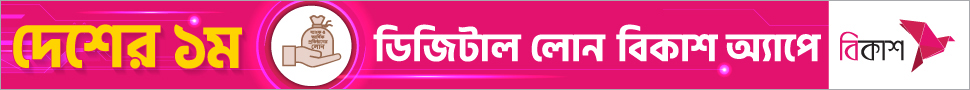spot_img