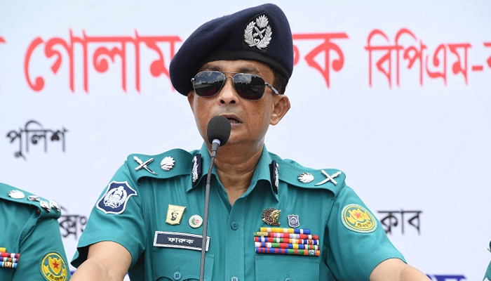 ডিএমপি কমিশনার