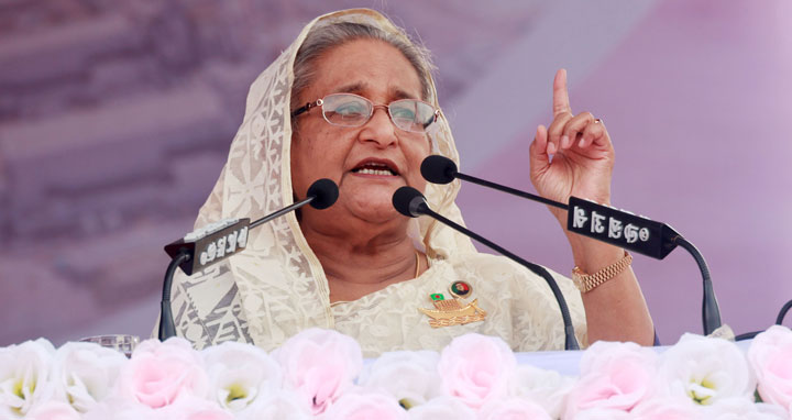 প্রধানমন্ত্রী
